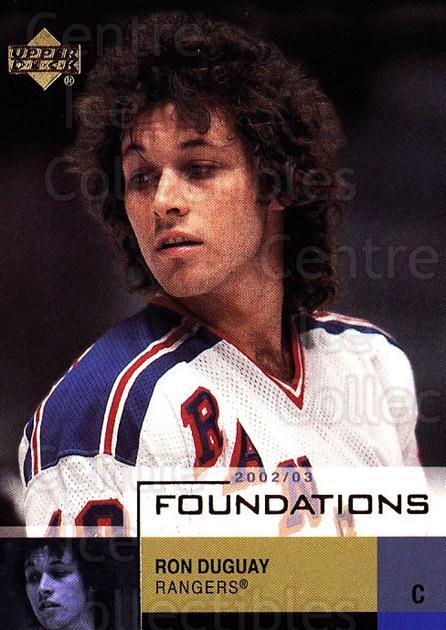 MY HOCKEY CARD OBSESSION: TO THE BIKE SPOKES!!! - Ron Duguay