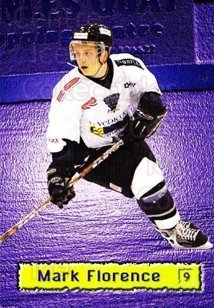 Center Ice Collectibles - Samuel Morin Hockey Cards