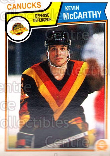  1980 Topps Regular (Hockey) card#21 Kevin McCarthy of the Vancouver  Canucks Grade Excellent : Collectibles & Fine Art