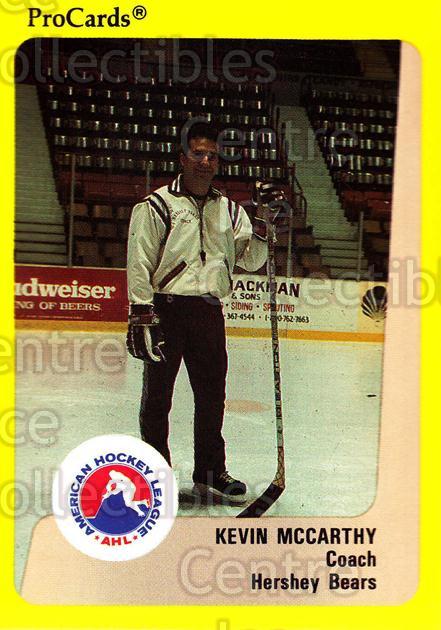  1980 Topps Regular (Hockey) card#21 Kevin McCarthy of the Vancouver  Canucks Grade Excellent : Collectibles & Fine Art