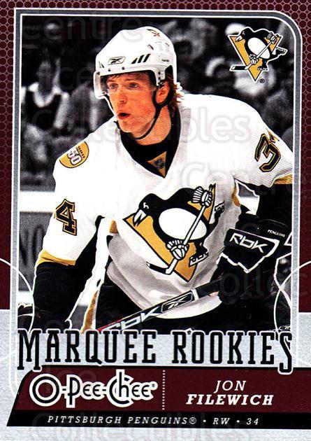 Center Ice Collectibles - 2006-07 Wilkes-Barre Scranton Penguins Jersey  Hockey Cards