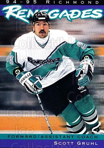 richmond renegades jersey