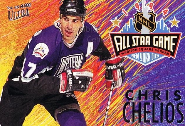 1994-95 FLEER ULTRA WAYNE GRETZKY ALL STAR GAME #10! 