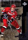  (CI) Maxim Afinogenov Hockey Card 2012-13 Russian KHL (base)  T08 Maxim Afinogenov : Collectibles & Fine Art