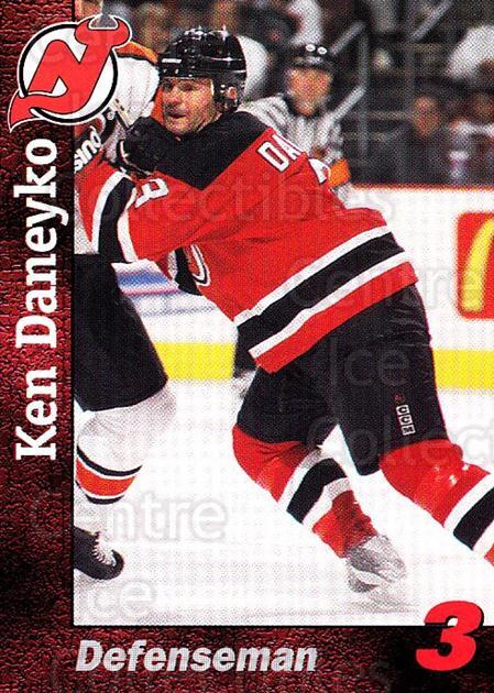 Ken Daneyko All Hockey Cards