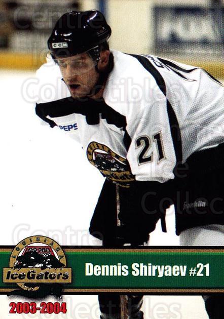 (CI) Alex Materukhine Hockey Card 2003-04 Louisiana Ice Gators 14 Alex  Materukhine : Everything Else 