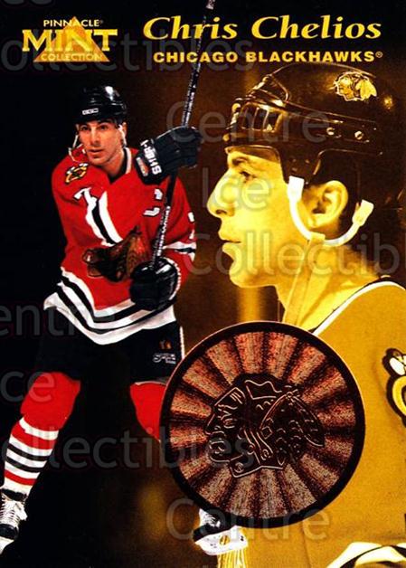 Chris Chelios 91-92 Chicago Blackhawks Hockey Jersey