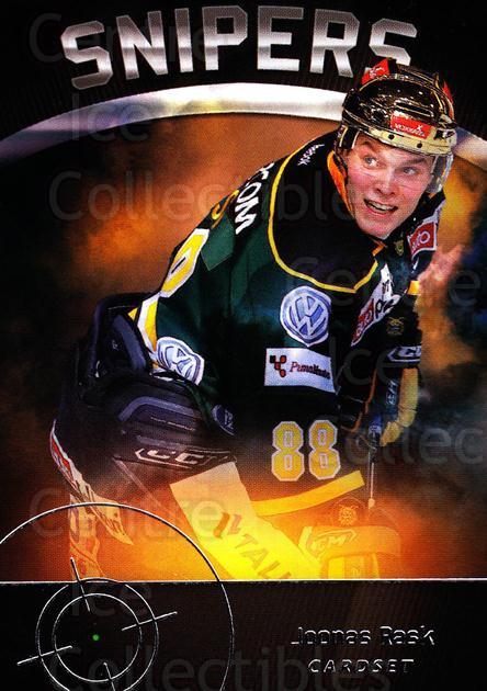 パンダストア海外セレクション ホッケーTuukka Rask AHL Juniors Choice rookie Gem ミント 10 #34  【61%OFF!】