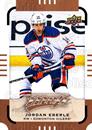 15/16 Upper Deck MVP NHL Territories #MP Max Pacioretty Jersey Card at  's Sports Collectibles Store