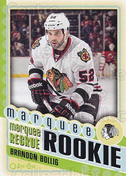 Center Ice Collectibles - Brandon Bollig Hockey Cards