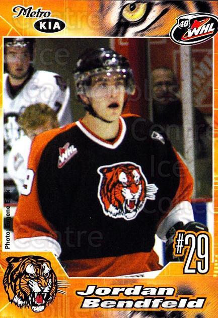 Game worn Medicine Hat Tigers hockey jersey