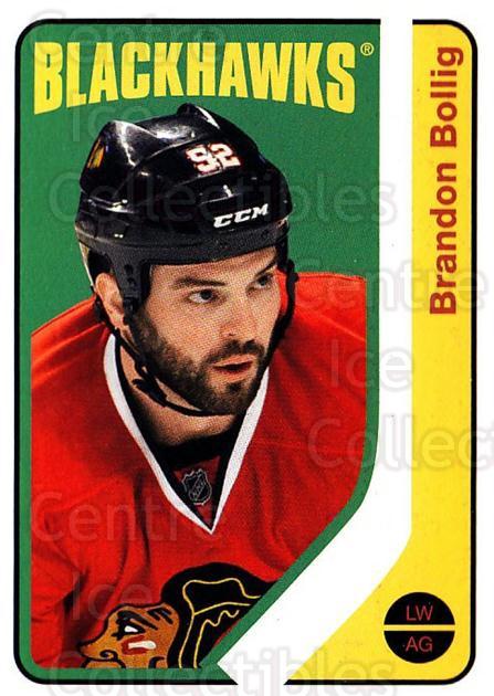 Center Ice Collectibles - Brandon Bollig Hockey Cards