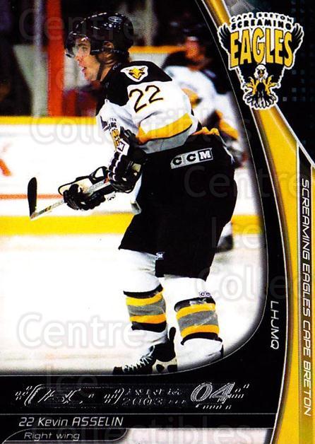 Cape Breton Screaming Eagles Gallery - 2004-05