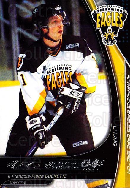 2003-04 Cape Breton Screaming Eagles  - Center Ice Collectibles