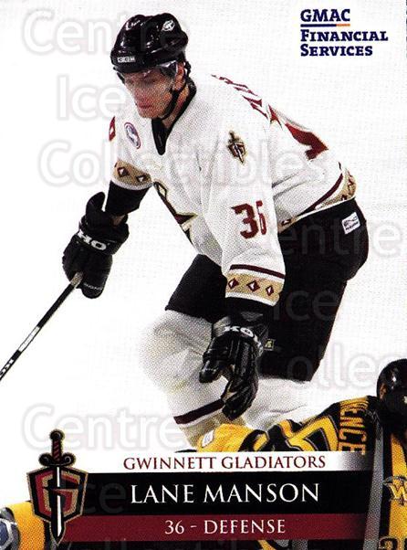 Center Ice Collectibles - Mike Stathopoulos Hockey Cards
