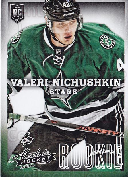 Valeri Nichushkin Rookie Card Rookie Year Hockey Cards