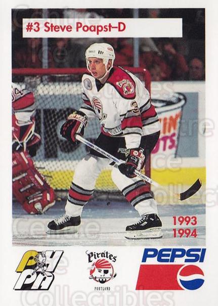 Center Ice Collectibles - 1991-92 Hampton Roads Admirals Hockey Cards