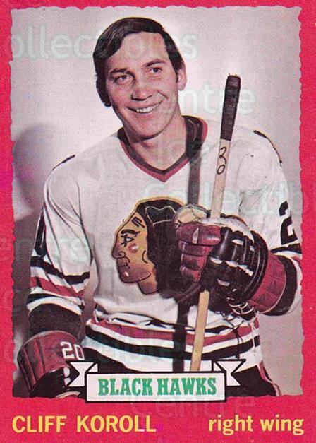 Cliff Koroll Jersey - 1975 Chicago Blackhawks Vintage NHL Hockey
