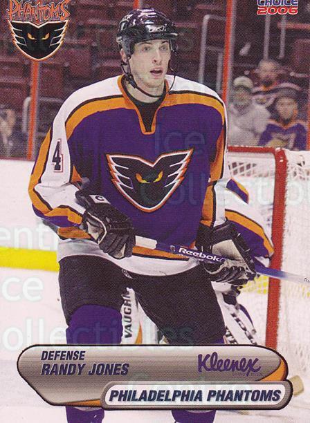 Center Ice Collectibles - 2005-06 Philadelphia Phantoms Hockey Cards