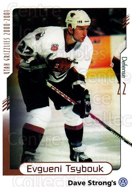  (CI) Utah Grizzlies, Team Photo Hockey Card 2000-01 Utah  Grizzlies 35 Utah Grizzlies, Team Photo : Collectibles & Fine Art