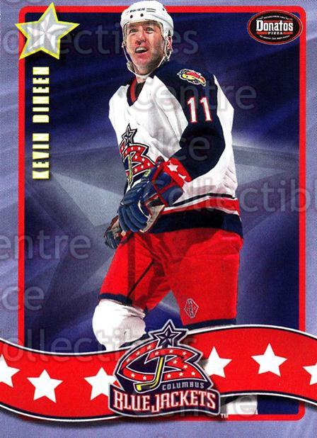 CandICollectables NHL Columbus Blue Jackets Licensed Trading Cards, 1 CT -  King Soopers