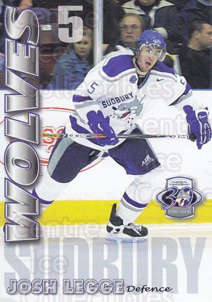 Center Ice Collectibles - 2003-04 Greenville Grrrowl Hockey Cards